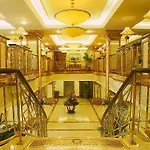 Plaza & 4* كيلارني