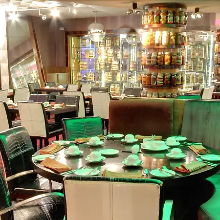 基拉尼广场温泉酒店